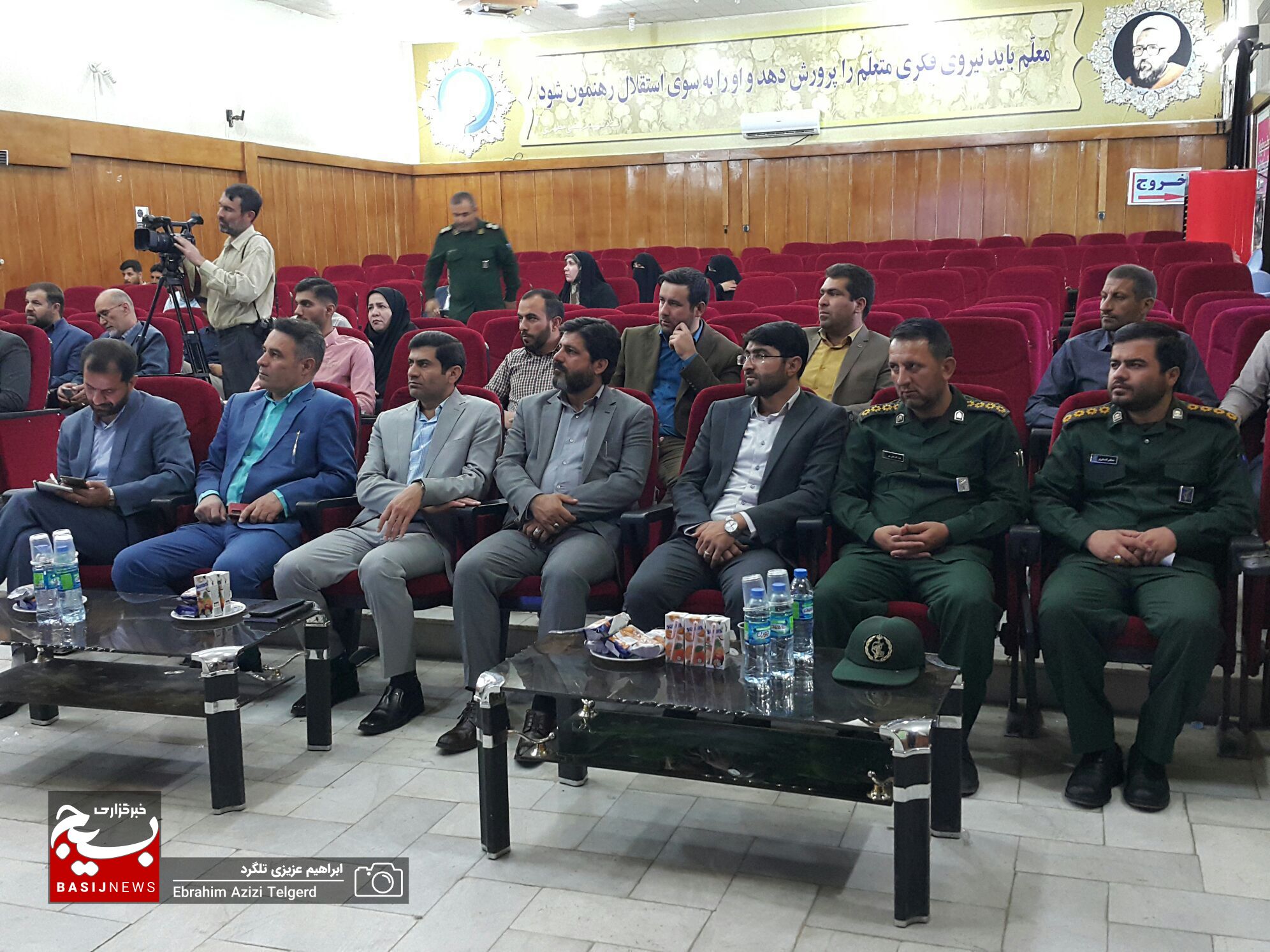 مسئول جدید سازمان بسیج دانش آموزی کهگیلویه و بویراحمد معرفی شد