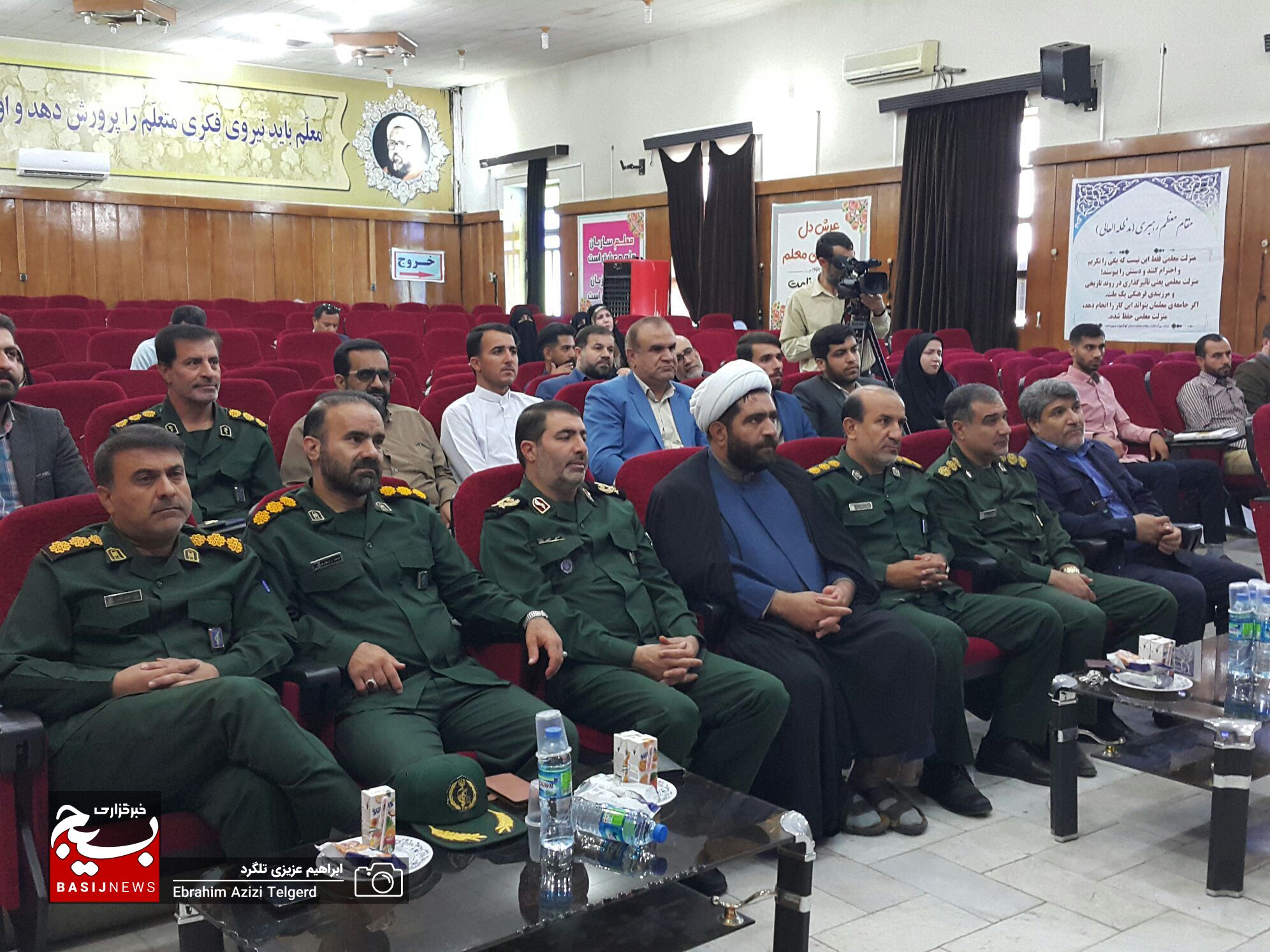 مسئول جدید سازمان بسیج دانش آموزی کهگیلویه و بویراحمد معرفی شد