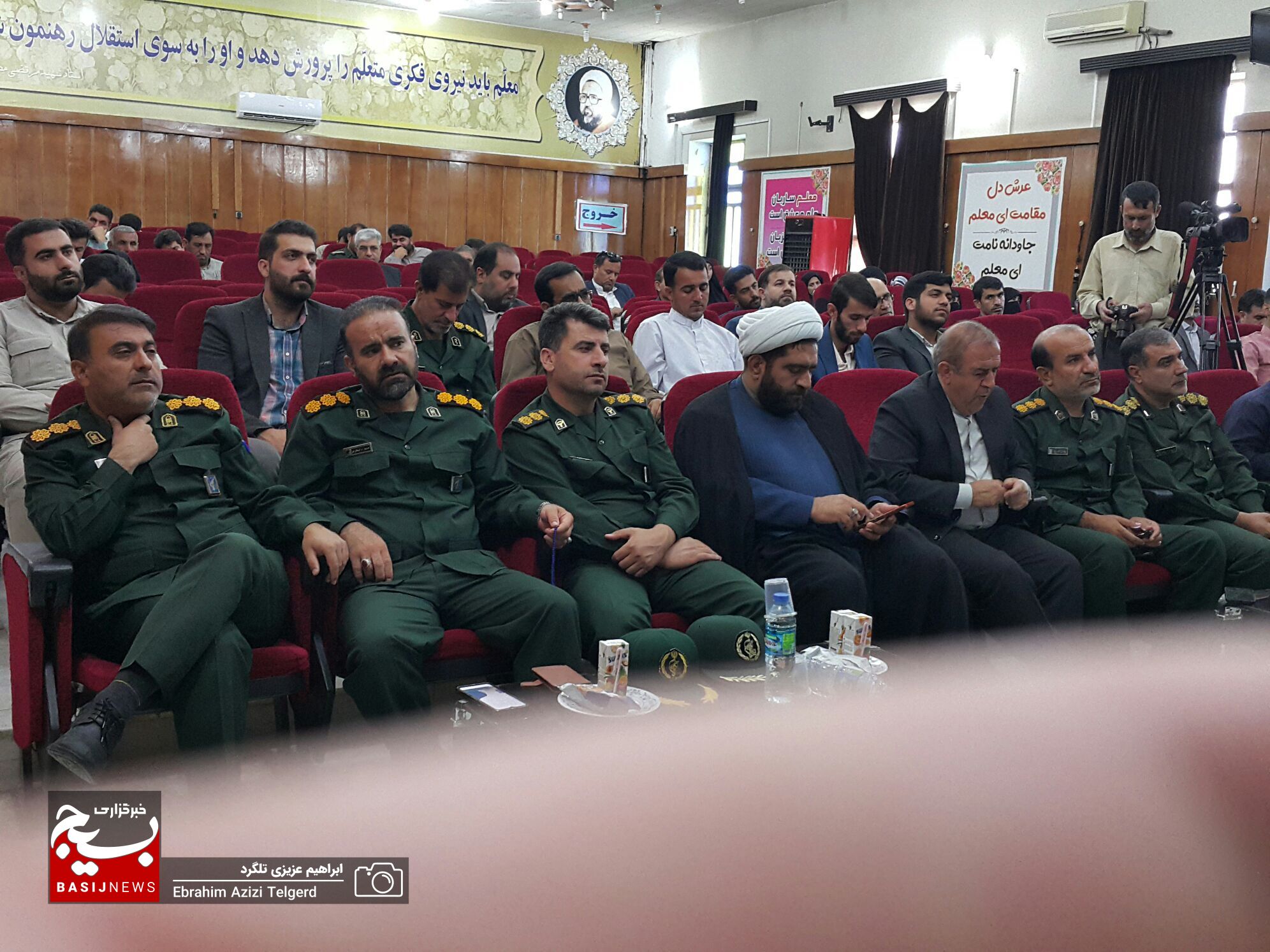 مسئول جدید سازمان بسیج دانش آموزی کهگیلویه و بویراحمد معرفی شد