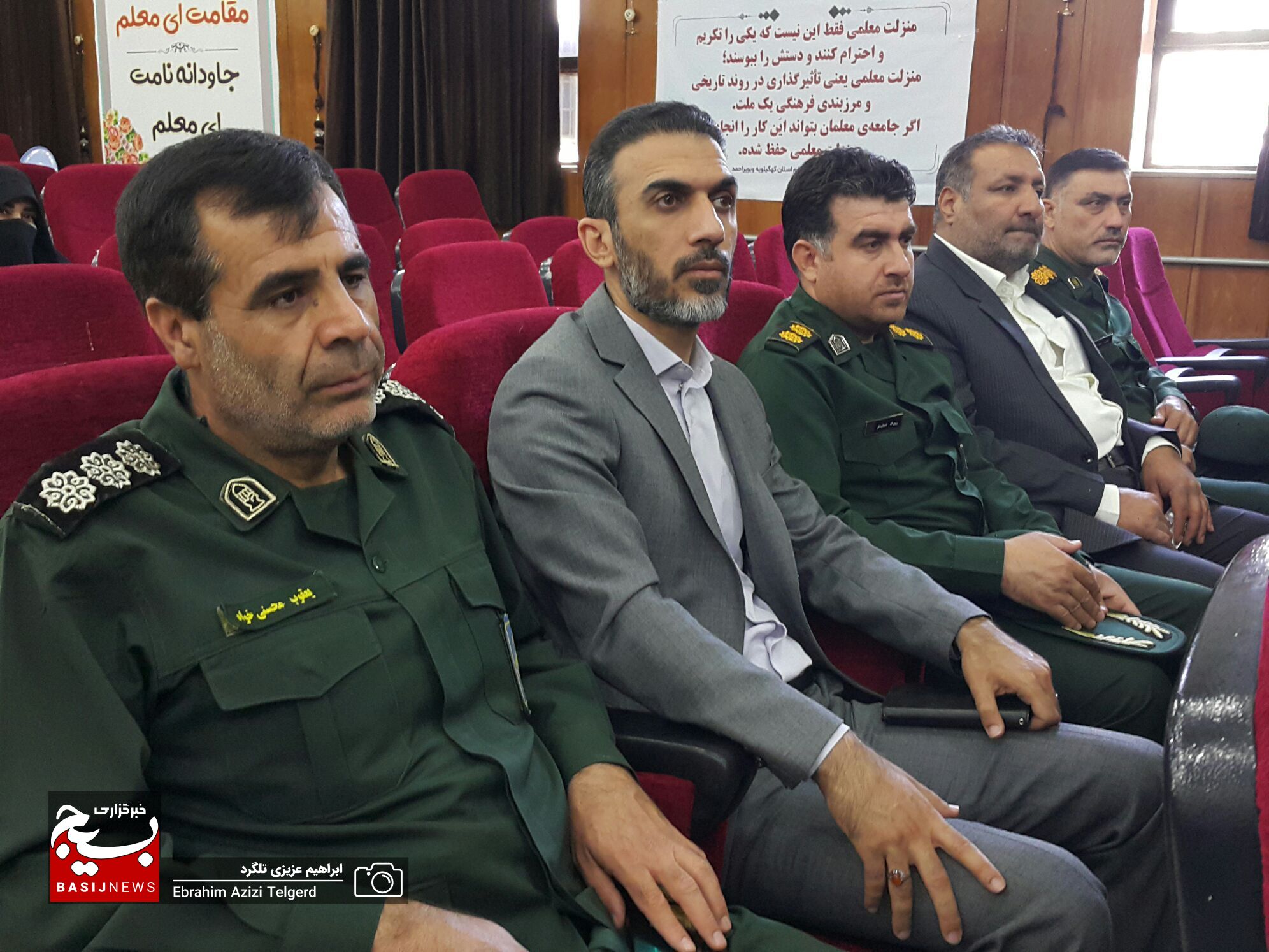 مسئول جدید سازمان بسیج دانش آموزی کهگیلویه و بویراحمد معرفی شد