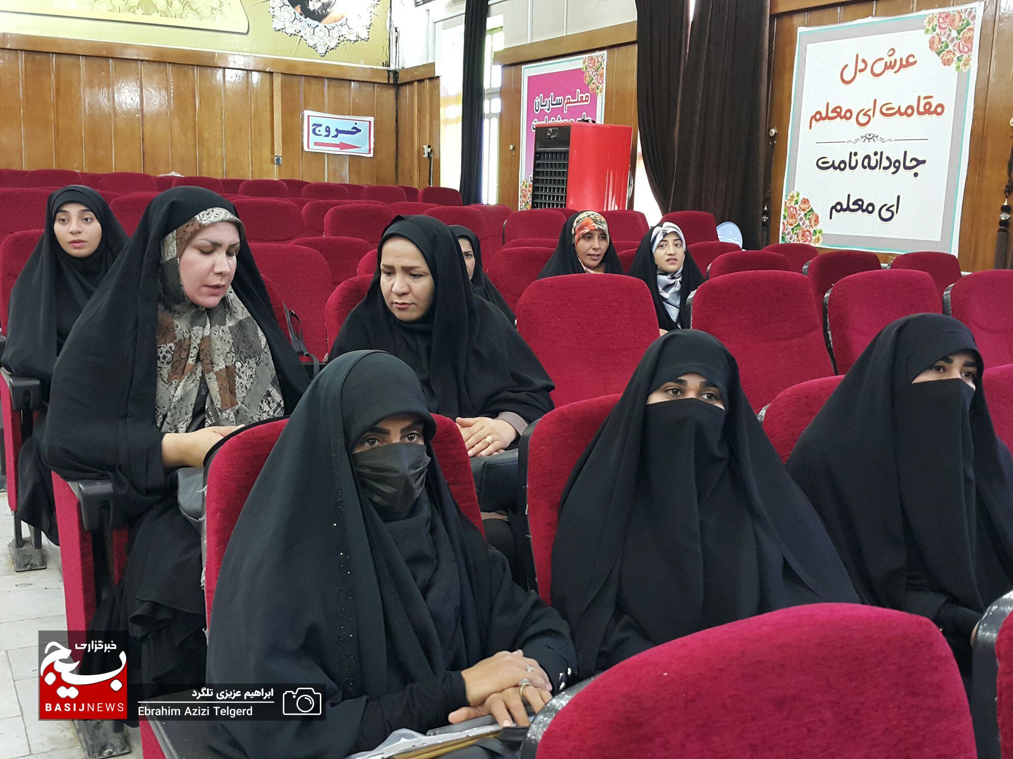 مسئول جدید سازمان بسیج دانش آموزی کهگیلویه و بویراحمد معرفی شد