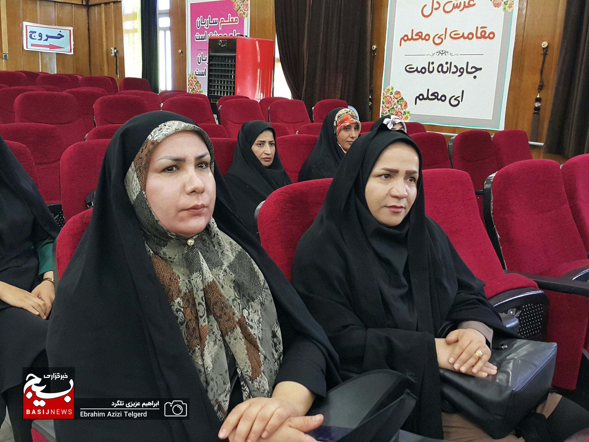 مسئول جدید سازمان بسیج دانش آموزی کهگیلویه و بویراحمد معرفی شد