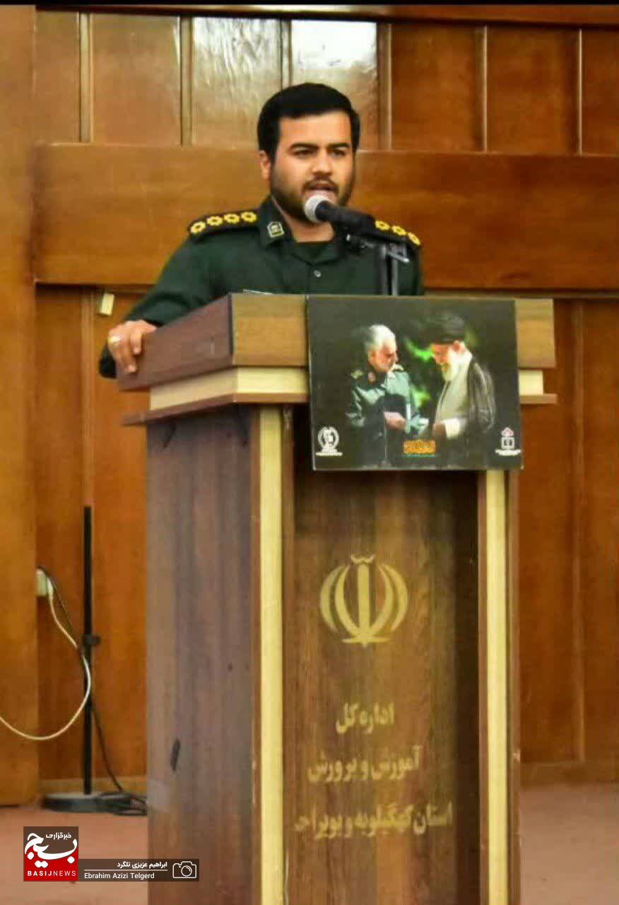 مسئول جدید سازمان بسیج دانش آموزی کهگیلویه و بویراحمد معرفی شد + (تصاویر )