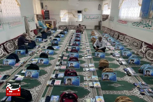 تهیه ۲۵۰ بسته لوازم تحریر به همت سپاه تویسرکان برای دانشآموزان نیازمند تهیه ۲۵۰ بسته لوازم تحریر به همت سپاه تویسرکان برای دانشآموزان نیازمند