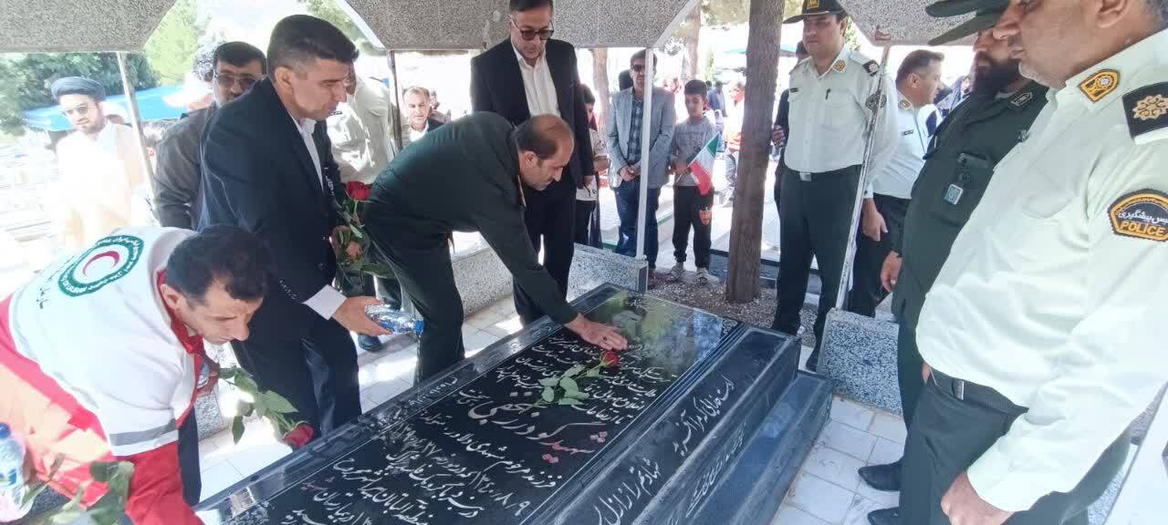 آغاز هفته دفاع مقدس در شهرستان دنا به روایت تصویر