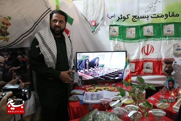 افتتاح نمایشگاه اسوه توسط سپاه ناحیه محمد رسول الله (ص) شیراز +عکس