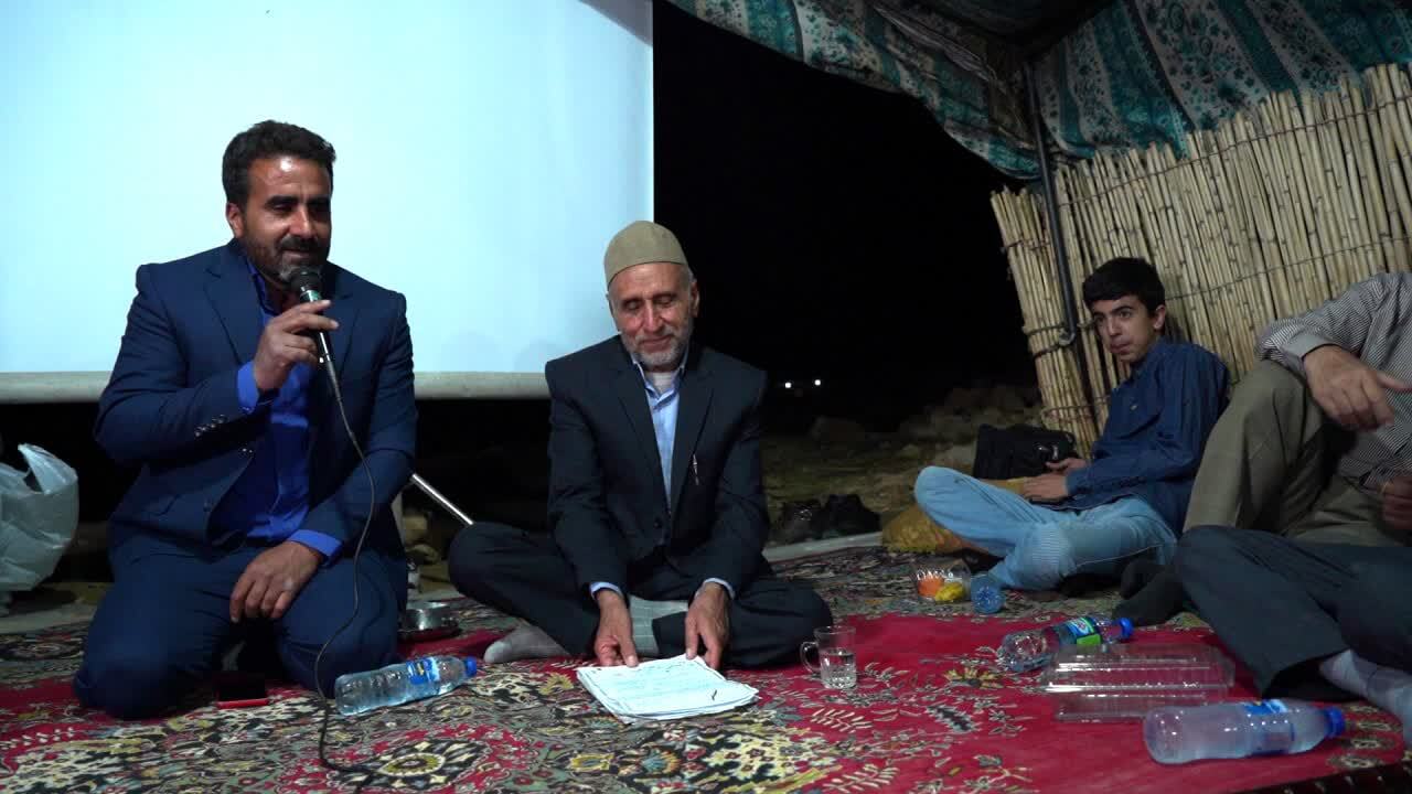 یک نوآوری از حوزه هنری کهگیلویه و بویراحمد با