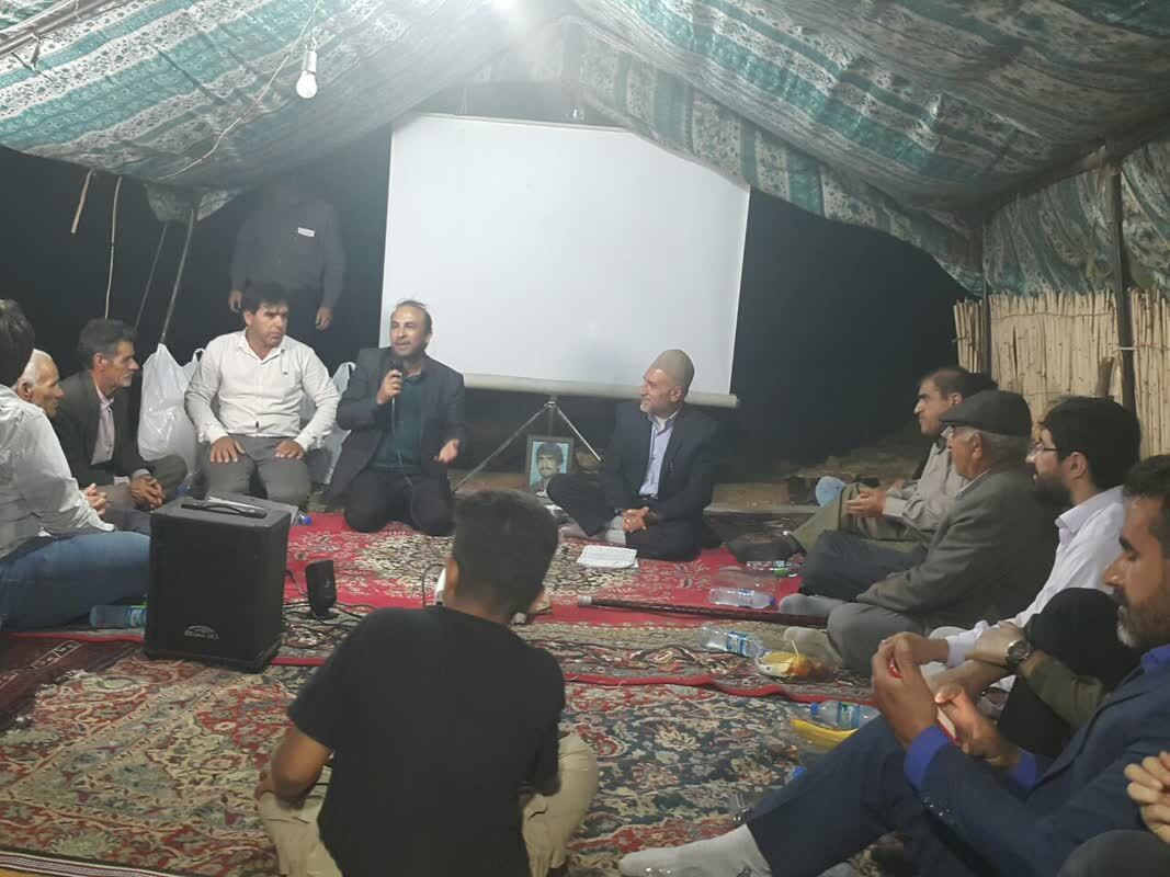 یک نوآوری از حوزه هنری کهگیلویه و بویراحمد با