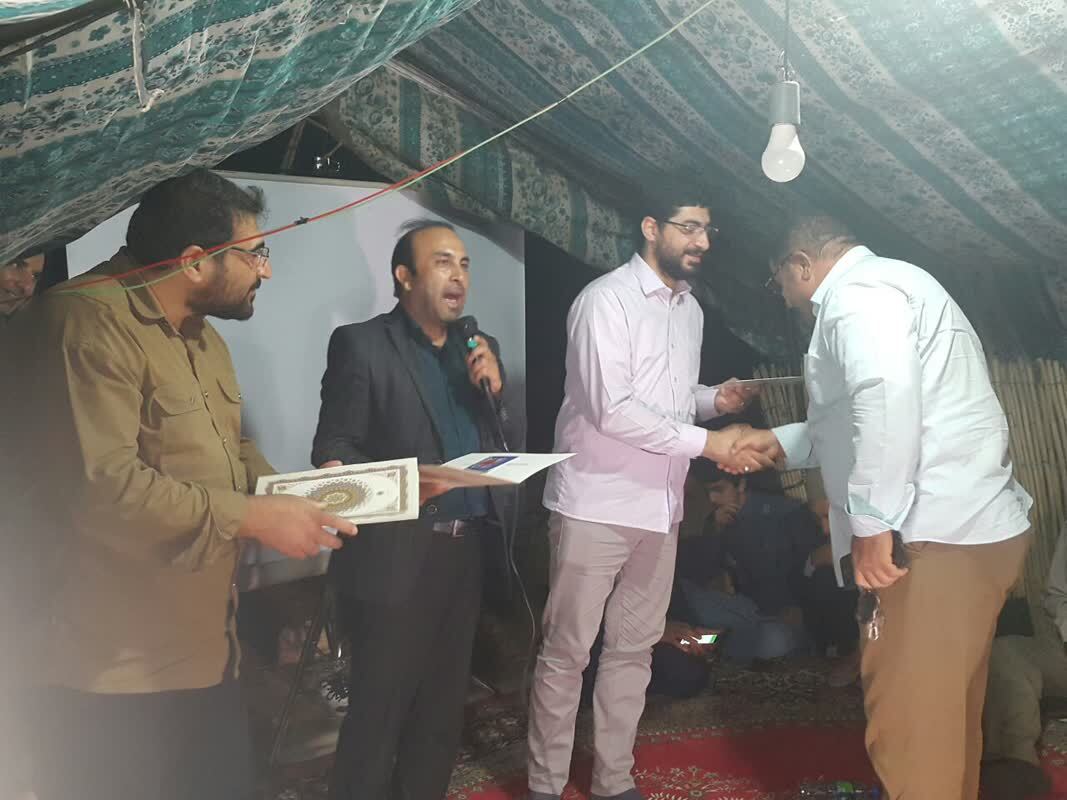 یک نوآوری از حوزه هنری کهگیلویه و بویراحمد با