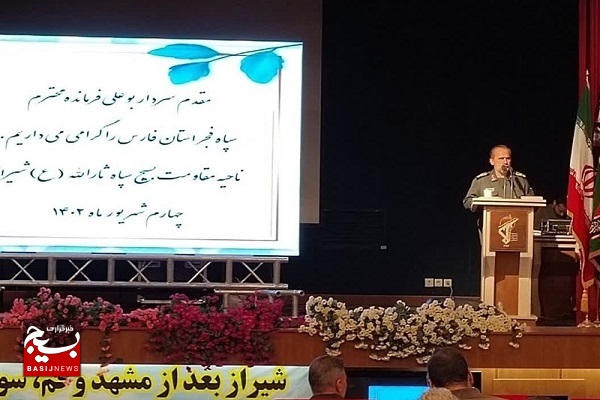 حفظ انسجام و آمادگی در بسیج با برنامه ریزی مستمر فرماندهان امکان پذیر است/ موفقیت در هر زمینه‌ای با روحیه بسیجی تضمین می‌شود +تصاویر