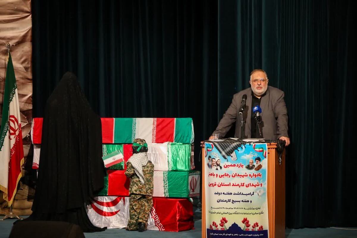 شهدا به بشریت آموختند که شجاعت، انسان را مکتبی و انقلابی می کند