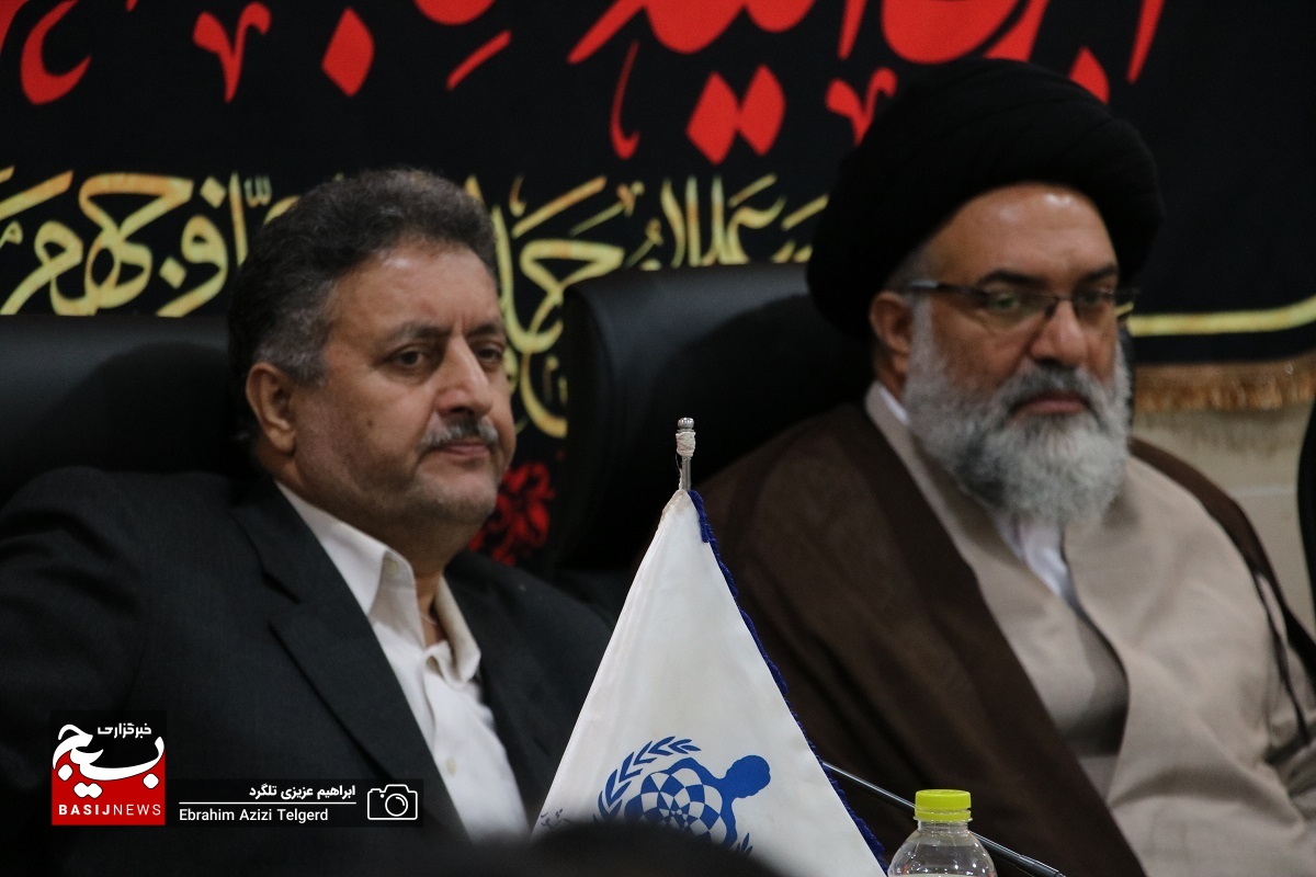 اعضا هیئت مدیره جدید مجمع خیرین سلامت کهگیلویه و بویراحمد معرفی شدند