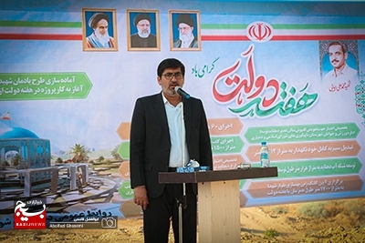 عملیات اجرای یادمان شهید گمنام دهقاید آغاز شد