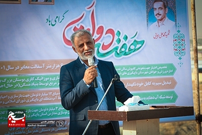 عملیات اجرای یادمان شهید گمنام دهقاید آغاز شد