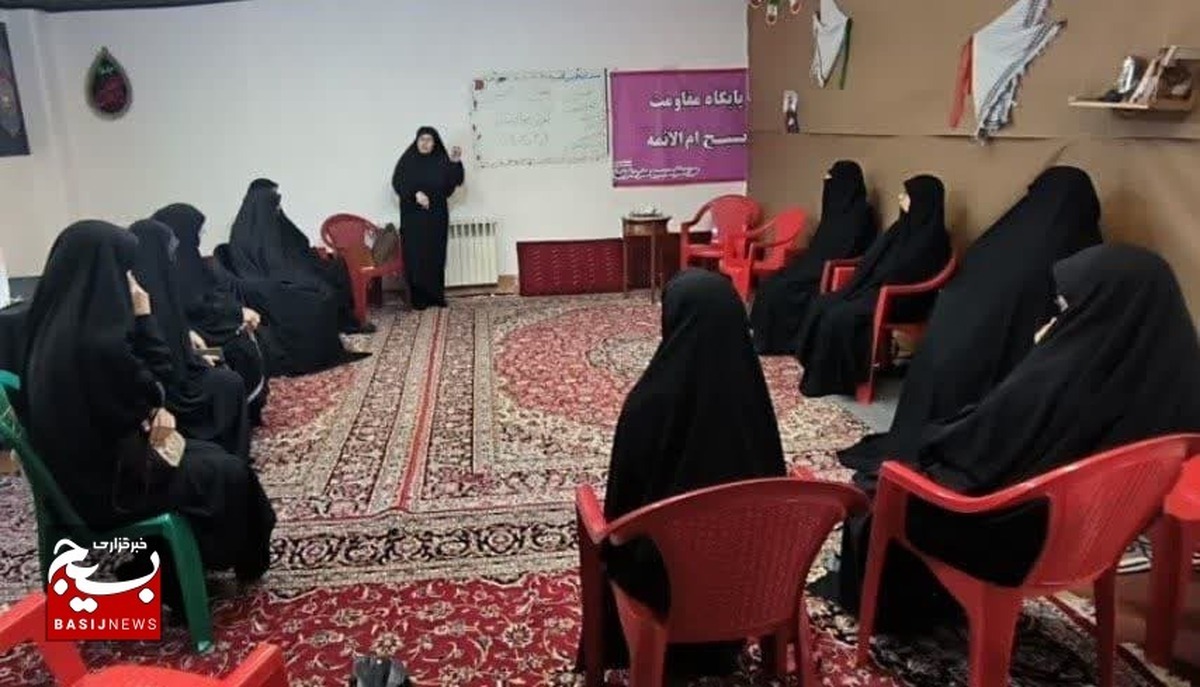 برگزاری کارگاه سواد رسانه در پایگاه ام‌الائمه
