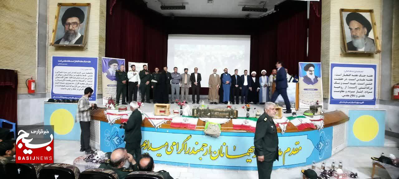 مراسم نکوداشت و تجلیل از پیشکسوتان دفاع مقدس در دشتستان/ تصاویر