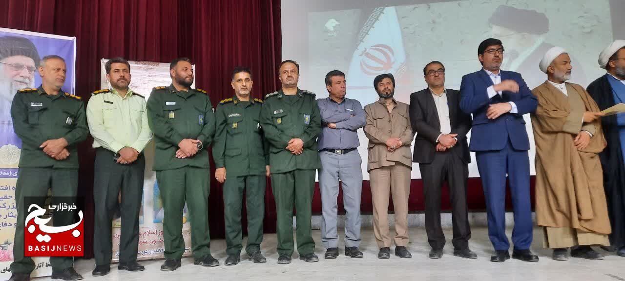 مراسم نکوداشت و تجلیل از پیشکسوتان دفاع مقدس در دشتستان/ تصاویر