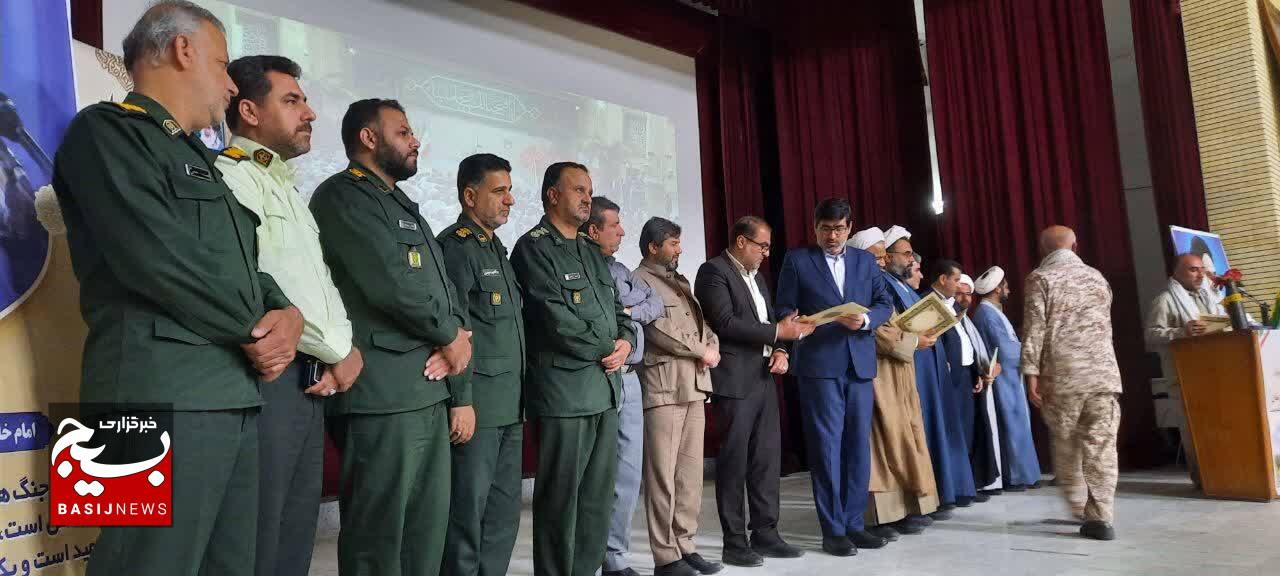 مراسم نکوداشت و تجلیل از پیشکسوتان دفاع مقدس در دشتستان/ تصاویر