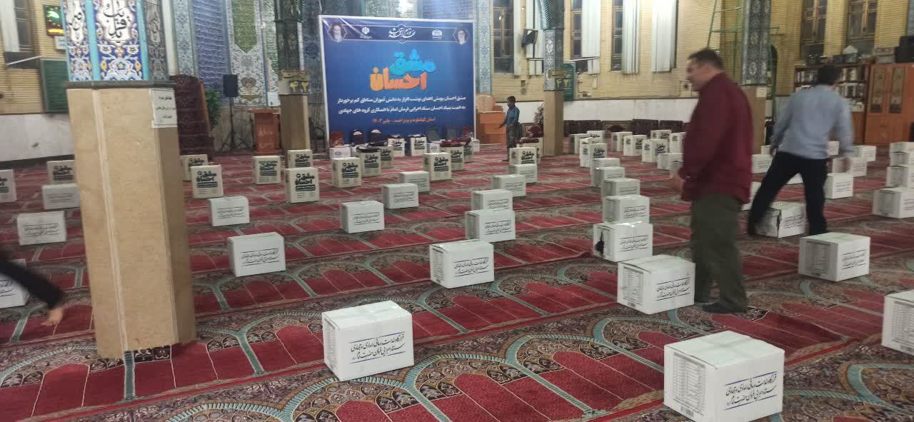 آغاز توزیه ۴۵۰۰ بسته آموزشی نوشت افزار بین دانش آموزان نیازمند کهگیلویه و بویراحمد