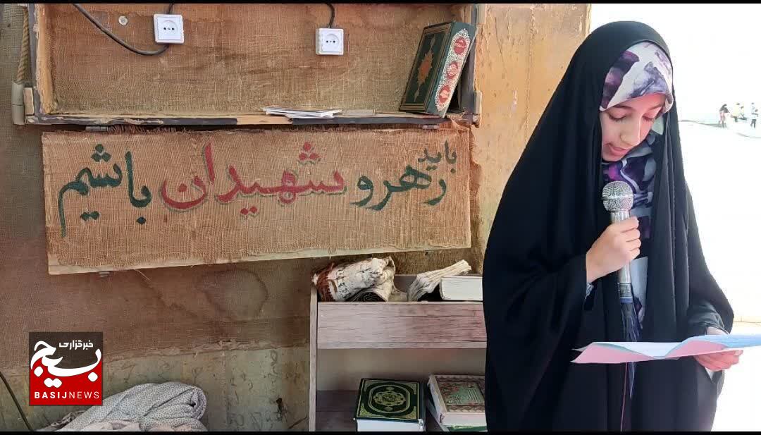 بهشت گردی در حریم یادمان شهدای گمنام کوه خضرالنبی (ع) قم