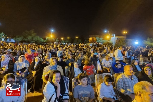 جشن وحدت در پارک انتظار بزین برگزار شد