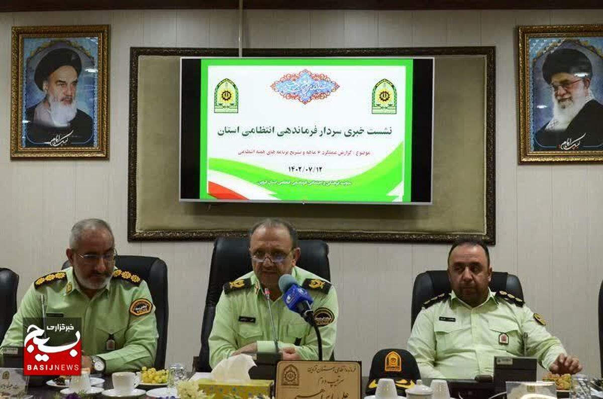 انهدام ۳۲ باند سرقت در قزوین/تشکیل ۲۷ فقره پرونده اخلال در نظم اقتصادی و احتکار