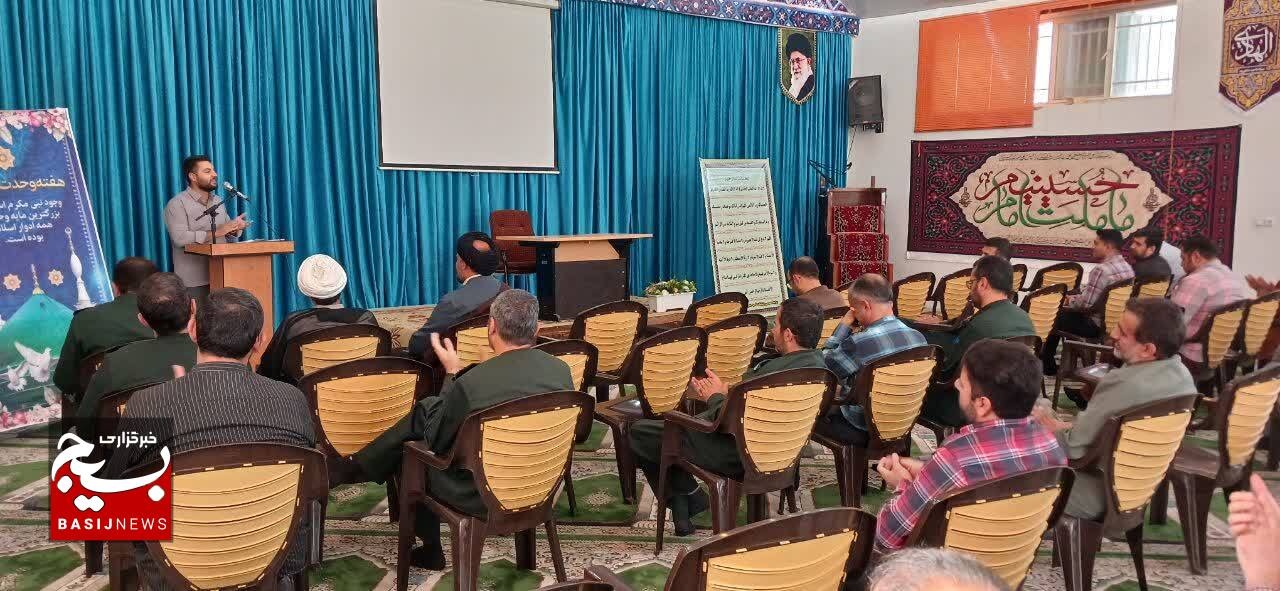 برگزاری مراسم هفته وحدت در سپاه ناحیه شاهرود