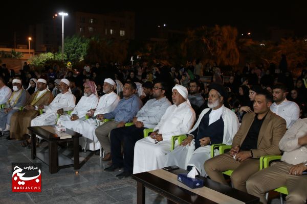 جشن وصال ویژه هفته وحدت در عسلویه برگزار شد