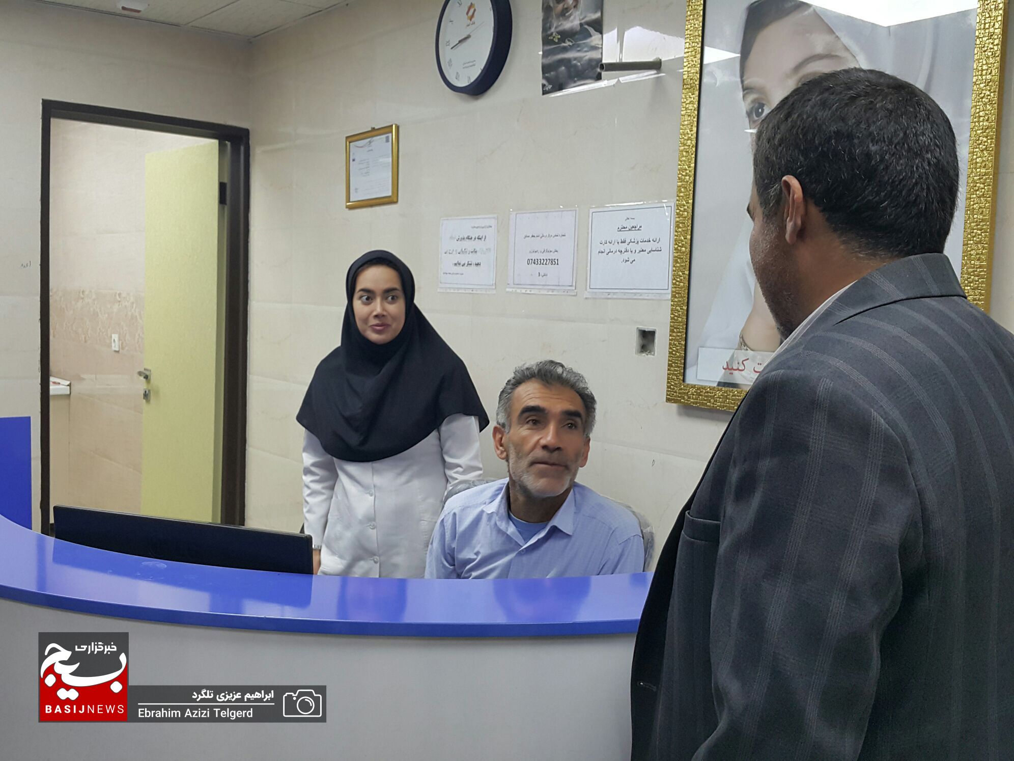 ارایه خدمات درمانی در درمانگاه امام صادق (ع ) سپاه فتح با مناسب ترین قیمت ها/ طرف قرارداد با بیمه های پایه و تکمیلی