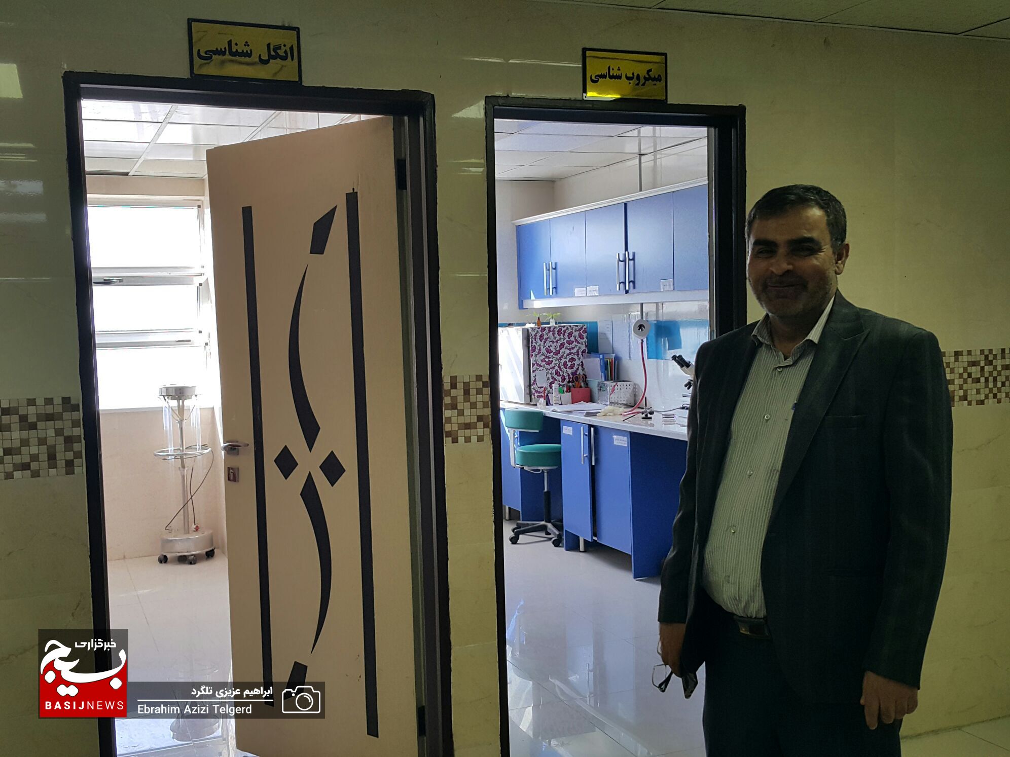 ارایه خدمات درمانی در درمانگاه امام صادق (ع ) سپاه فتح با مناسب ترین قیمت ها/ طرف قرارداد با بیمه های پایه و تکمیلی