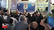 برگزاری مراسم پاسداشت چهلمین روز شهادت مدافع وطن «شهید بیژنی»