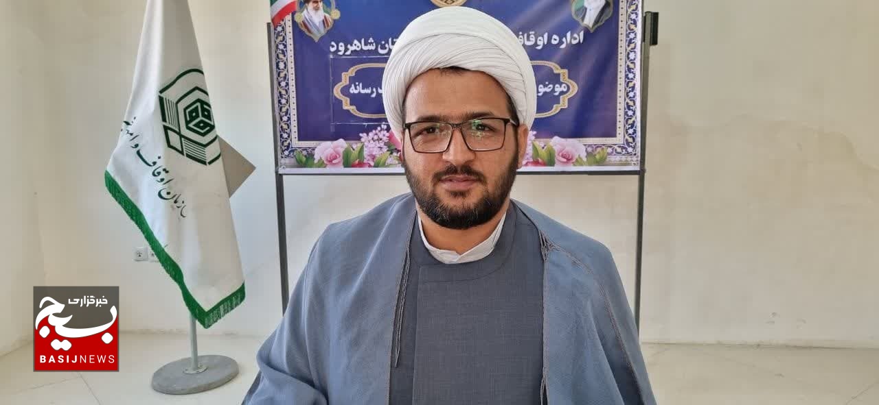 تشکیل ۸۹ پرونده حقوقی املاک وقفی شاهرود/با توجه به نیازسنجی وقف جدید انجام شود