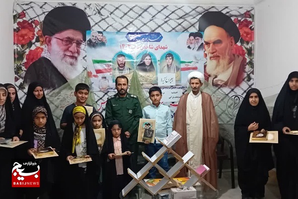 برگزاری اختتامیه چلچراغ آیه ها در شهر شنبه