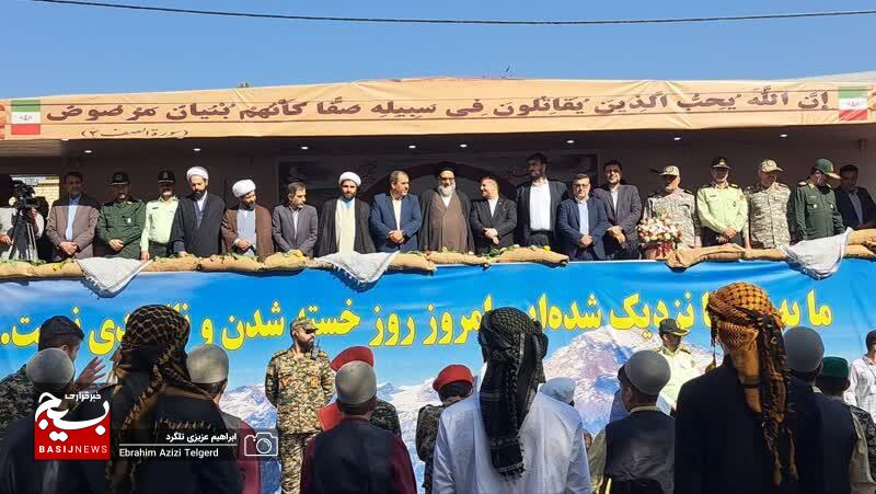 نوجوانانی که