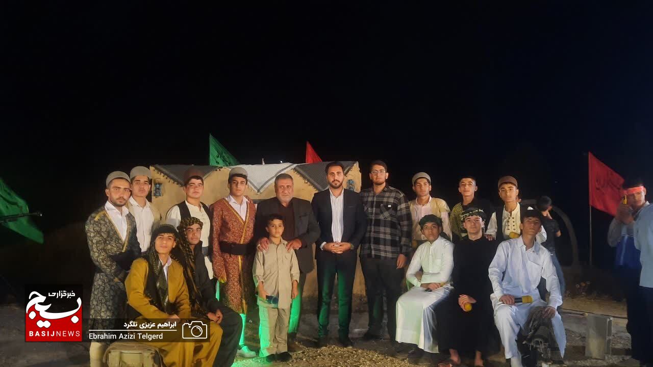 نوجوانانی که