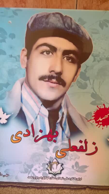 دیدار اعضای بسیج دانشجویی حوزه شهید جلیل دانشگاه پیام نور یاسوج از سه خانواده شهید 