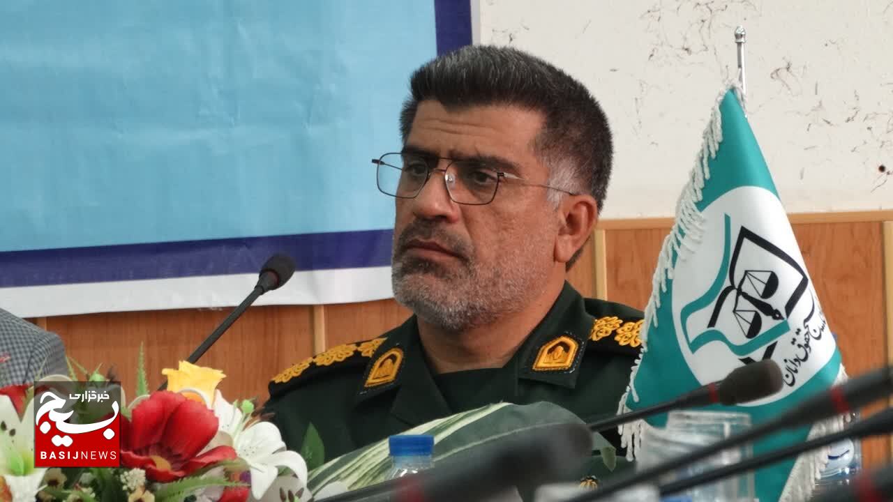 اولین نشست علمی انجمن تخصصی حقوق جزا و جرم شناسی در یاسوج برگزار شد
