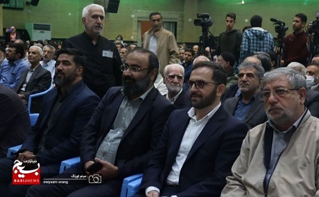 هشتمین سالگرد شهادت سرلشکر پاسدار شهید حاج حسین همدانی