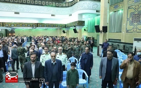 هشتمین سالگرد شهادت سرلشکر پاسدار شهید حاج حسین همدانی