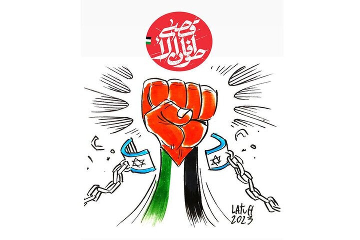 بیانیه سازمان بسیج جامعه زنان کشور در حمایت از زنان و کودکان غزه