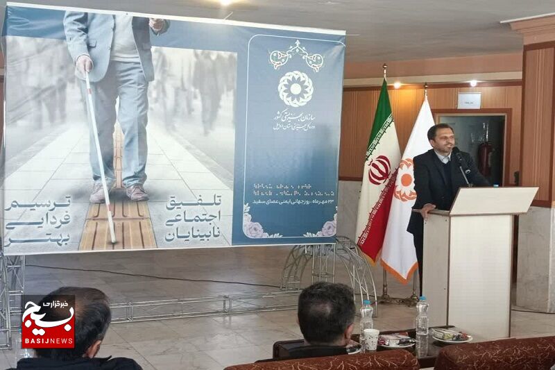 ادارات کل اردبیل مشاور امور معلولان را به استانداری معرفی کنند ادارات کل اردبیل مشاور امور معلولان را به استانداری معرفی کنند