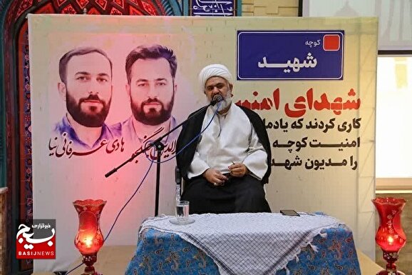 مراسم اولین سالگرد شهادت شهدای مدافع امنیت در لارستان برگزار شد