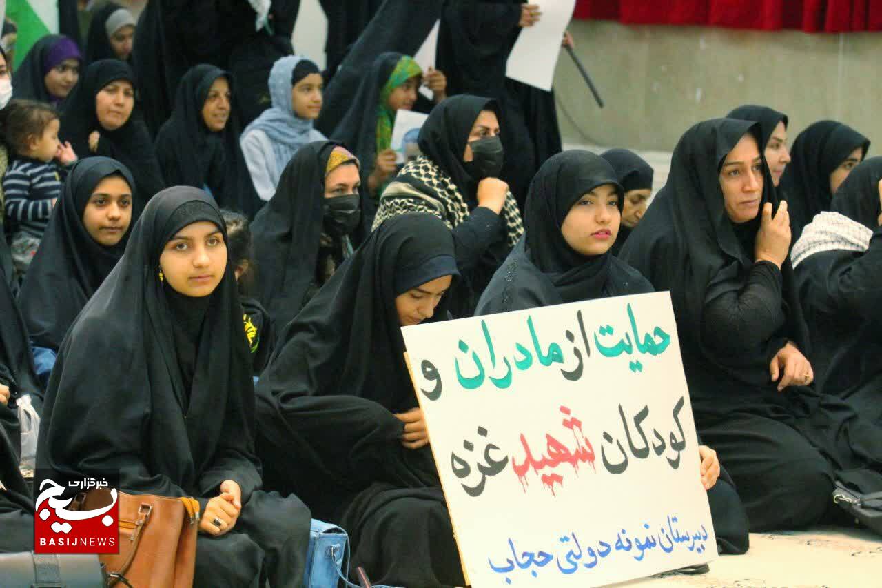 تجمع بزرگ مادران و کودکان یاسوجی در حمایت از کودکان غزه