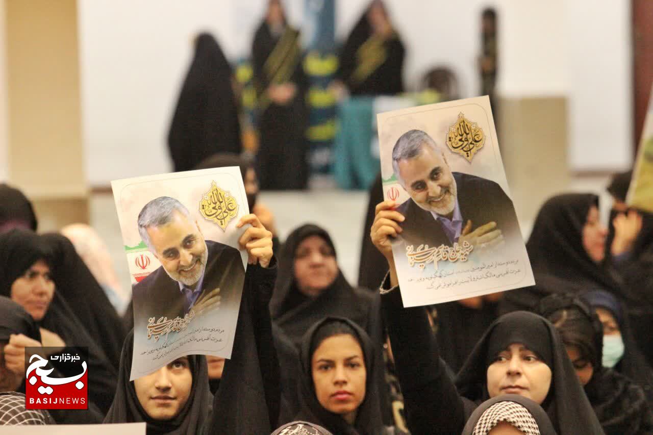 تجمع بزرگ مادران و کودکان یاسوجی در حمایت از کودکان غزه