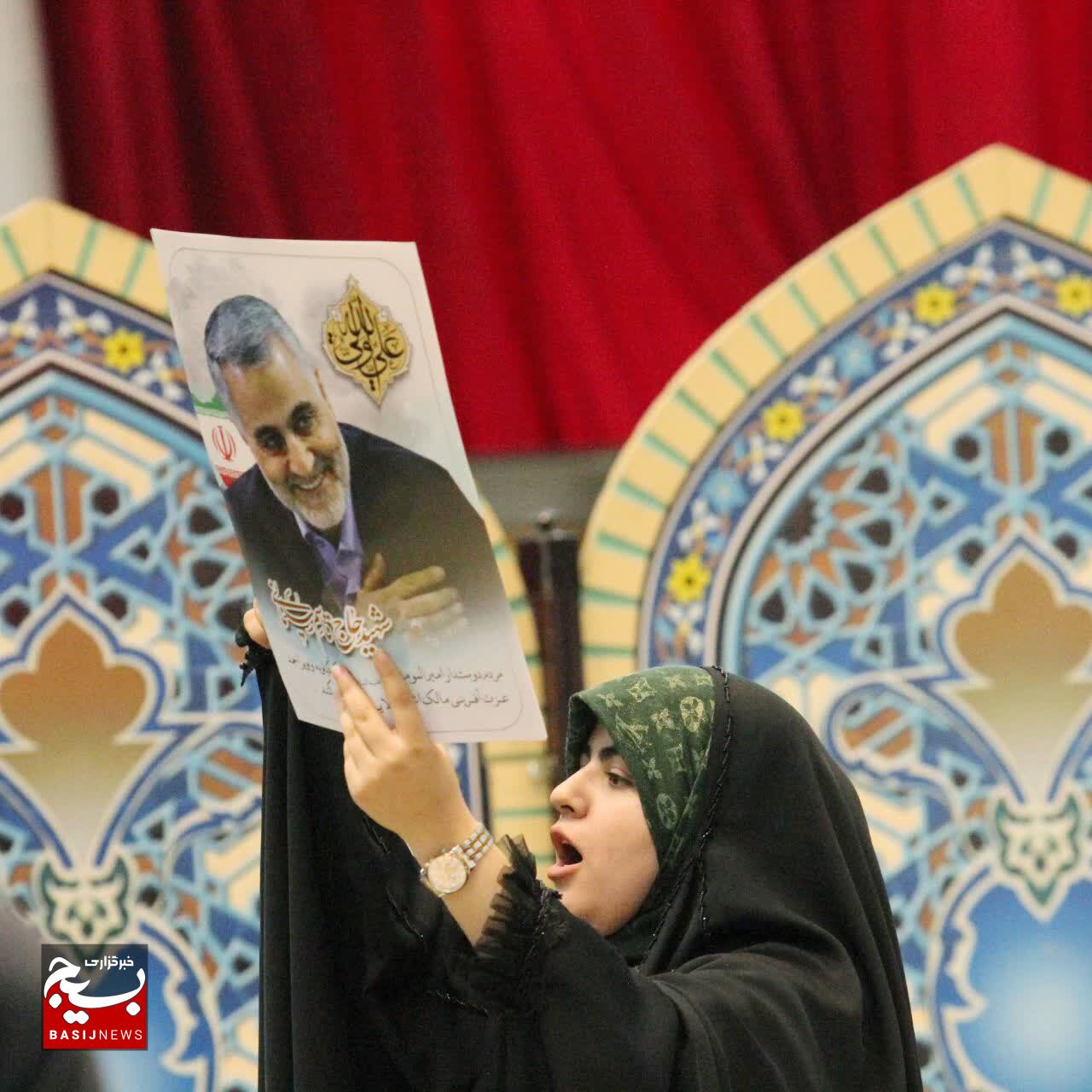 تجمع بزرگ مادران و کودکان یاسوجی در حمایت از کودکان غزه