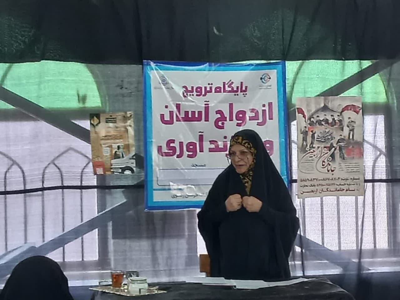 ایجاد ۷۵ پایگاه قرارگاه ازدواج آسان و فرزندآوری «مسجد محور» در مشهد ایجاد ۷۵ پایگاه قرارگاه ازدواج آسان و فرزندآوری «مسجد محور» در مشهد