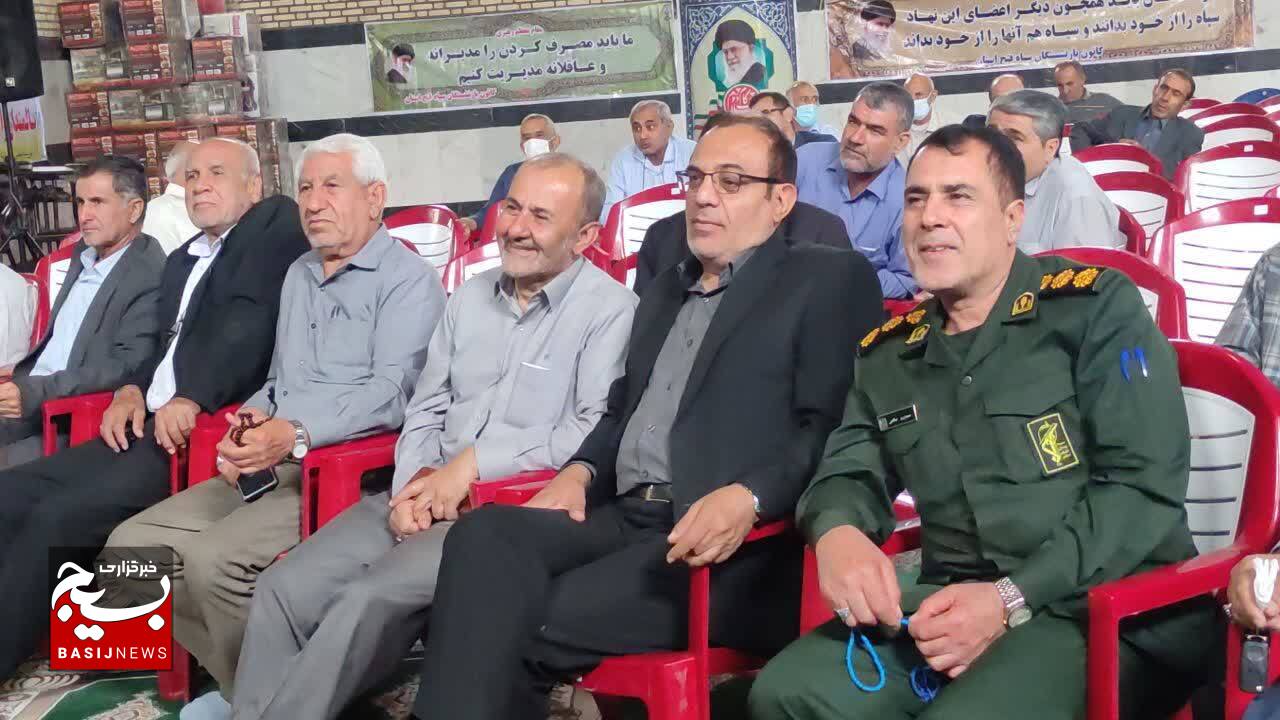 برگزاری همایش انس و الفت وابستگان سپاه فتح شهرستان های گچساران و باشت + (تصاویر)