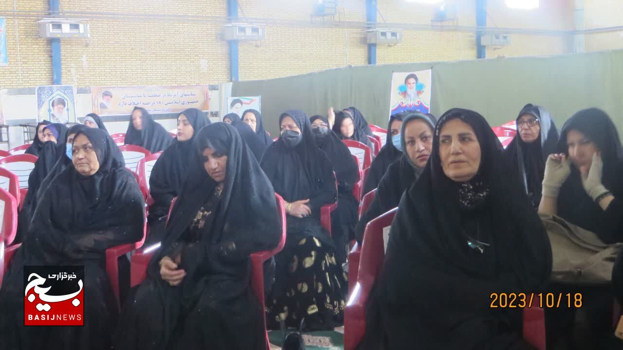 برگزاری همایش انس و الفت وابستگان سپاه فتح شهرستان های گچساران و باشت + (تصاویر)
