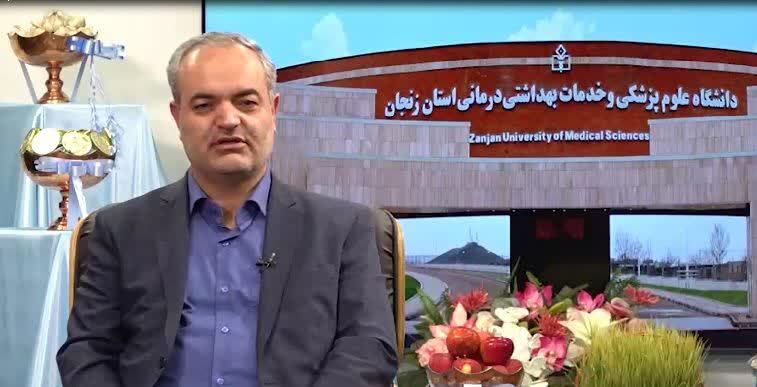 بهره برداری از ۱۳ پروژه سلامتمحور تا دو ماه آینده در زنجان بهره برداری از ۱۳ پروژه سلامتمحور تا دو ماه آینده در زنجان