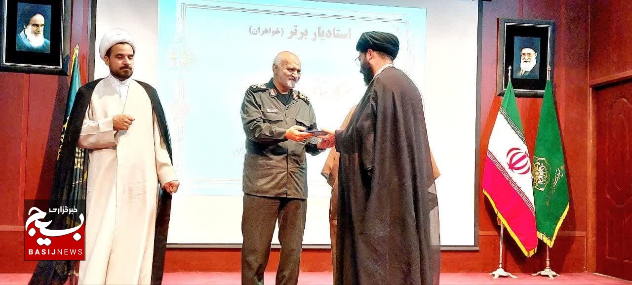 حماس، همۀ هژمونی مولود نامشروع صهیونیستی را فروریخت/حلقات تربیتی صالحین، یک شبکه جریان ساز ولایی در بدنه بسیج هستند حماس، همۀ هژمونی مولود نامشروع صهیونیستی را فروریخت/حلقات تربیتی صالحین، یک شبکه جریان ساز ولایی در بدنه بسیج هستند
